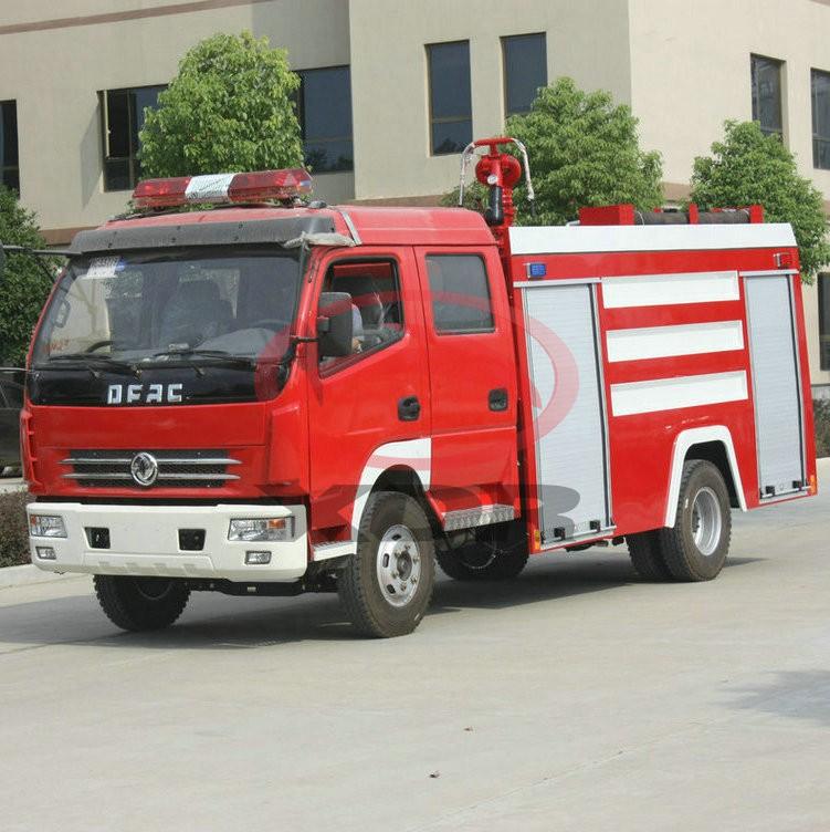 XDR 4000Liters New Fire Truck